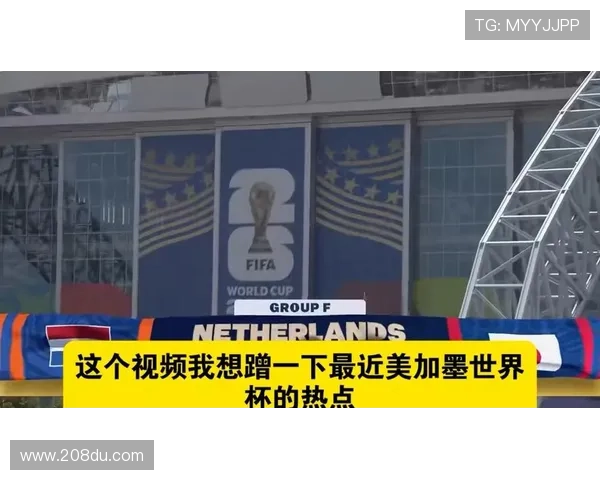 佛得角门将感谢中国球迷拥抱儿